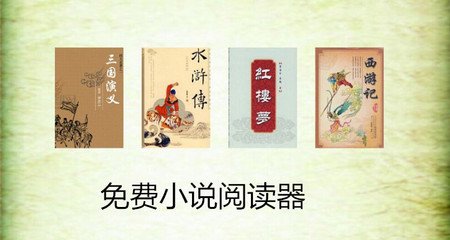 怎么和新浪微博合作